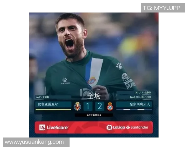 1月12日圣瑟巴斯对阵西班牙人精彩在线直播全程回顾与赛前分析 1月12日圣瑟巴斯对阵西班牙人精彩在线直播全程回顾与赛前分析