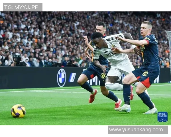 皇家马德里与赫罗纳比赛盘口深度分析及投注建议 皇家马德里与赫罗纳比赛盘口深度分析及投注建议